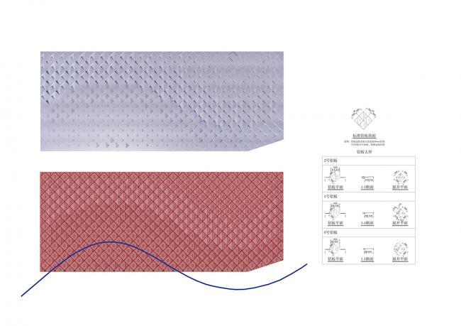 BIM建筑|山崖之巅,格构空间-重庆御临府艺术中间 / 成执设计 BIM建筑|山崖之巅,格构空间-重庆御临府艺术中间 / 成执设计