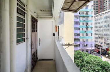 BIM建筑|喷鼻港甦屋打算 l 间外建筑工作室,冯国安-BIM建筑网