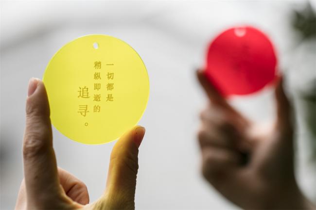 BIM建筑|在上海新六合的魔盒里碰见对的人 BIM建筑|在上海新六合的魔盒里碰见对的人