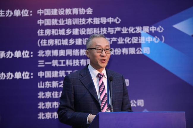 BIM与装配式|2018年中国技能大赛 “三一杯”首届全国装配式建筑职业技能竞赛 职工组总决赛在京隆重举行 BIM与装配式|2018年中国技能大赛 “三一杯”首届全国装配式建筑职业技能竞赛 职工组总决赛在京隆重举行