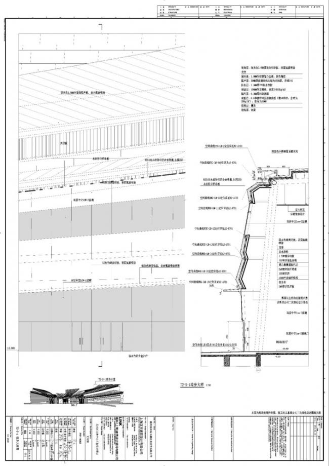BIM建筑|浙江湖州市吴兴区体裁中间 / 蔺科(上海)建筑设计 BIM建筑|浙江湖州市吴兴区体裁中间 / 蔺科(上海)建筑设计