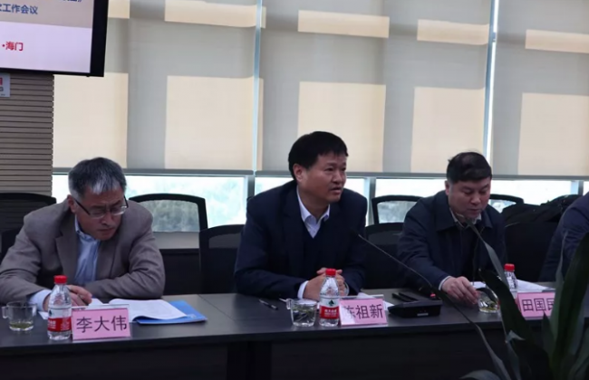 BIM与装配式|行业标准《预应力装配式混凝土框架结构技术标准》编制组成立暨第一次工作会议在龙信集团召开 BIM与装配式|行业标准《预应力装配式混凝土框架结构技术标准》编制组成立暨第一次工作会议在龙信集团召开