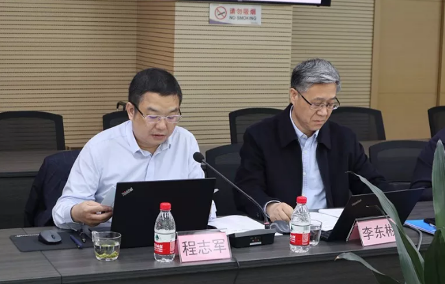 BIM与装配式|行业标准《预应力装配式混凝土框架结构技术标准》编制组成立暨第一次工作会议在龙信集团召开 BIM与装配式|行业标准《预应力装配式混凝土框架结构技术标准》编制组成立暨第一次工作会议在龙信集团召开