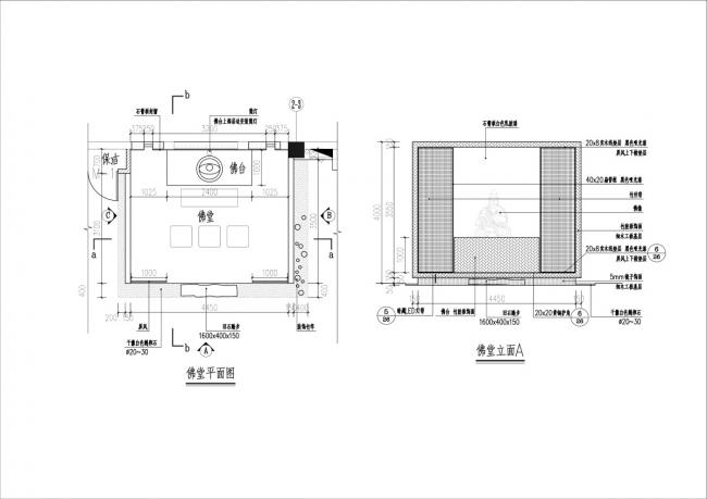BIM建筑|朴素与光辉 | 浙江安吉灵峰课堂设计 BIM建筑|朴素与光辉 | 浙江安吉灵峰课堂设计