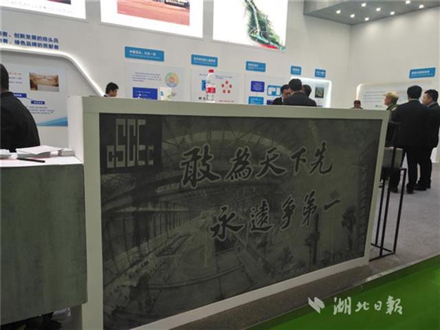 BIM与装配式|预制构件也有'身份证' 扫码可查生产信息 装配式资讯 第1张-BIM建筑网 BIM与装配式|预制构件也有'身份证' 扫码可查生产信息 装配式资讯 第1张