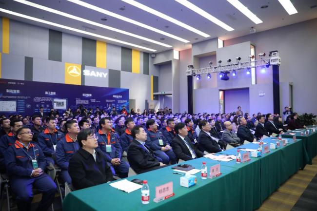 BIM与装配式|大国工匠展风采 ——2018年中国技能大赛 “三一杯”首届全国装配式建筑职业技能竞赛 职工组总决赛圆满收官 BIM与装配式|大国工匠展风采 ——2018年中国技能大赛 “三一杯”首届全国装配式建筑职业技能竞赛 职工组总决赛圆满收官