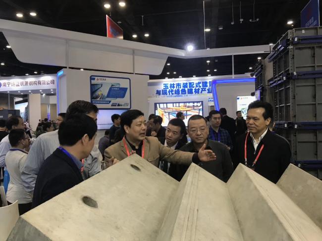 BIM与装配式|广西装配式建筑展览会21号在南宁举办 BIM与装配式|广西装配式建筑展览会21号在南宁举办