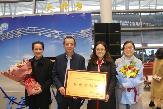 BIM与装配式|优秀!装配式建筑业在京展开技能比武 湖南代表队摘得1金1银 BIM与装配式|优秀!装配式建筑业在京展开技能比武 湖南代表队摘得1金1银