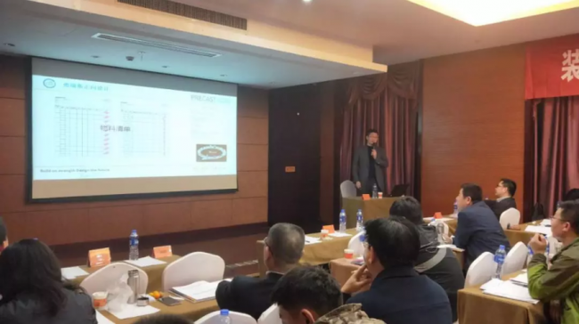 BIM与装配式|装配式建筑EPC工程总承包杭州论剑 BIM与装配式|装配式建筑EPC工程总承包杭州论剑
