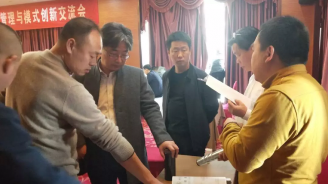 BIM与装配式|装配式建筑EPC工程总承包杭州论剑 BIM与装配式|装配式建筑EPC工程总承包杭州论剑