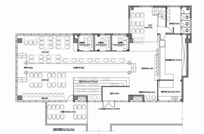 BIM建筑|6WEI空间咖啡厅,属于一座城市的空间 / 年夜晓建筑工作室 BIM建筑|6WEI空间咖啡厅,属于一座城市的空间 / 年夜晓建筑工作室