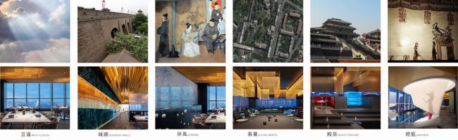 BIM建筑|RSAA/庄子玉工作室新作:“云之宴集”云顶伍拾柒餐厅 BIM建筑|RSAA/庄子玉工作室新作:“云之宴集”云顶伍拾柒餐厅