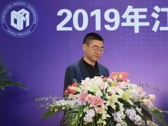 BIM与装配式|2019年江苏省“大地杯”装配式建筑职业技能竞赛成功举办! BIM与装配式|2019年江苏省“大地杯”装配式建筑职业技能竞赛成功举办!