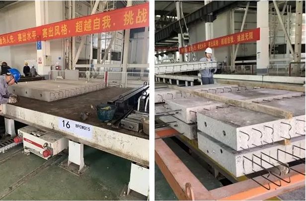 BIM与装配式|2019年江苏省“大地杯”装配式建筑职业技能竞赛成功举办! BIM与装配式|2019年江苏省“大地杯”装配式建筑职业技能竞赛成功举办!