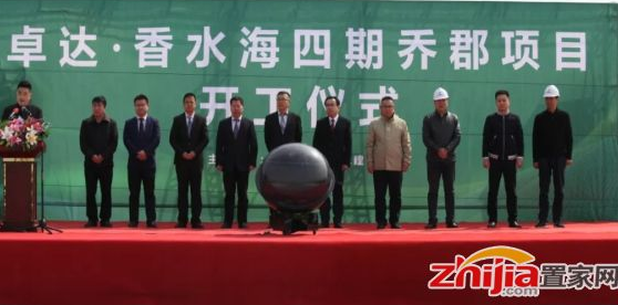 BIM与装配式|天津二建携手卓达共建全国规模最大的钢结构绿色装配式建筑示范项目 BIM与装配式|天津二建携手卓达共建全国规模最大的钢结构绿色装配式建筑示范项目
