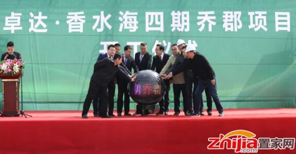 BIM与装配式|天津二建携手卓达共建全国规模最大的钢结构绿色装配式建筑示范项目 BIM与装配式|天津二建携手卓达共建全国规模最大的钢结构绿色装配式建筑示范项目