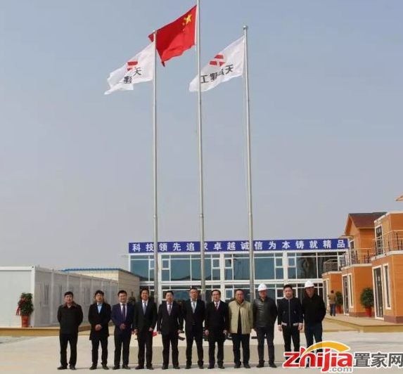 BIM与装配式|天津二建携手卓达共建全国规模最大的钢结构绿色装配式建筑示范项目 BIM与装配式|天津二建携手卓达共建全国规模最大的钢结构绿色装配式建筑示范项目