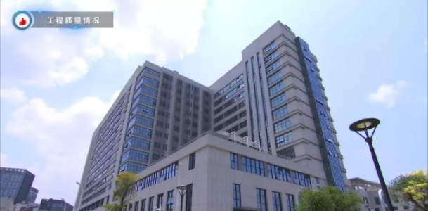 BIM与装配式|观摩鲁班奖医院工程,学习质量安全管理之道! BIM与装配式|观摩鲁班奖医院工程,学习质量安全管理之道!