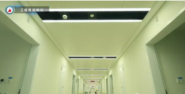 BIM与装配式|观摩鲁班奖医院工程,学习质量安全管理之道! BIM与装配式|观摩鲁班奖医院工程,学习质量安全管理之道!