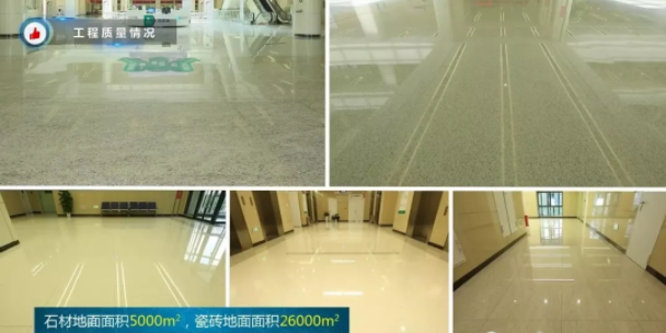 BIM与装配式|观摩鲁班奖医院工程,学习质量安全管理之道! BIM与装配式|观摩鲁班奖医院工程,学习质量安全管理之道!