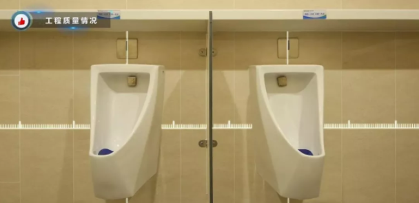 BIM与装配式|观摩鲁班奖医院工程,学习质量安全管理之道! BIM与装配式|观摩鲁班奖医院工程,学习质量安全管理之道!
