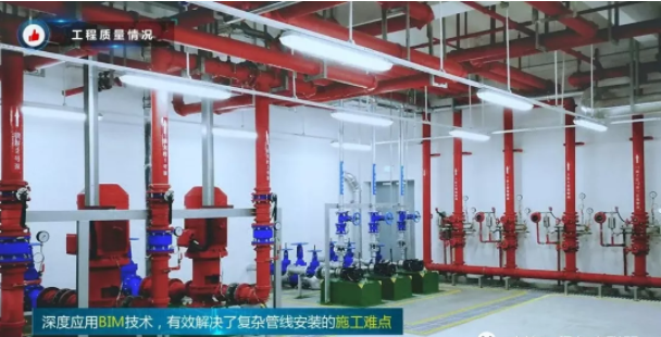 BIM与装配式|观摩鲁班奖医院工程,学习质量安全管理之道! BIM与装配式|观摩鲁班奖医院工程,学习质量安全管理之道!