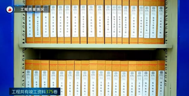 BIM与装配式|观摩鲁班奖医院工程,学习质量安全管理之道! BIM与装配式|观摩鲁班奖医院工程,学习质量安全管理之道!
