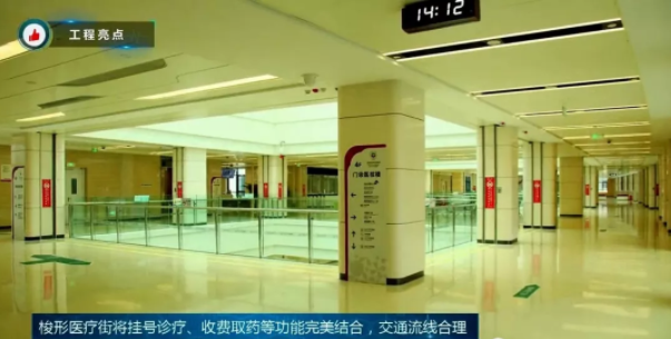 BIM与装配式|观摩鲁班奖医院工程,学习质量安全管理之道! BIM与装配式|观摩鲁班奖医院工程,学习质量安全管理之道!