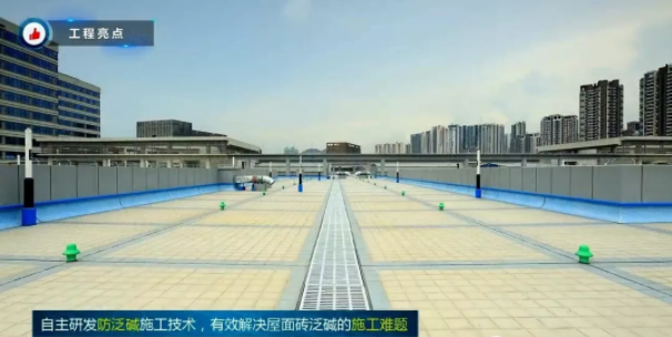 BIM与装配式|观摩鲁班奖医院工程,学习质量安全管理之道! BIM与装配式|观摩鲁班奖医院工程,学习质量安全管理之道!