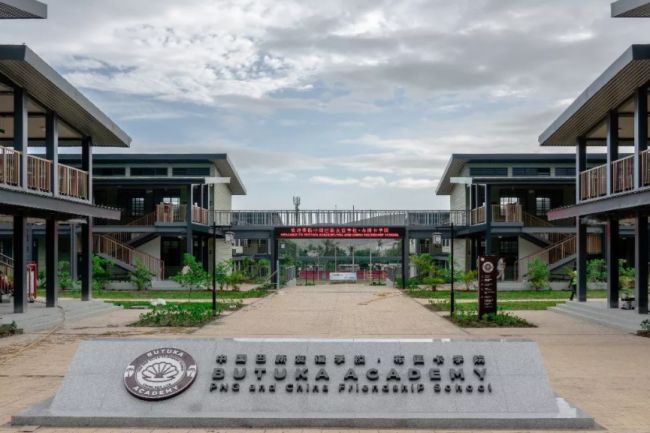 BIM与装配式|筑说•专家说 | 李华坤:加强以钢结构装配式建筑为代表的建筑工业化发展具有重大现实意义!(附视频) BIM与装配式|筑说•专家说 | 李华坤:加强以钢结构装配式建筑为代表的建筑工业化发展具有重大现实意义!(附视频)
