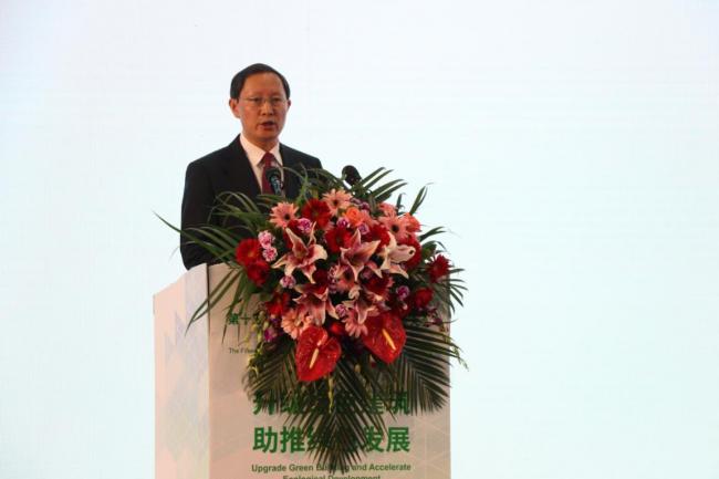 BIM与装配式|重磅消息 第十五届国际绿色建筑与建筑节能大会在深隆重开幕! BIM与装配式|重磅消息 第十五届国际绿色建筑与建筑节能大会在深隆重开幕!