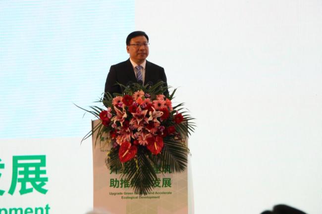 BIM与装配式|重磅消息 第十五届国际绿色建筑与建筑节能大会在深隆重开幕! BIM与装配式|重磅消息 第十五届国际绿色建筑与建筑节能大会在深隆重开幕!
