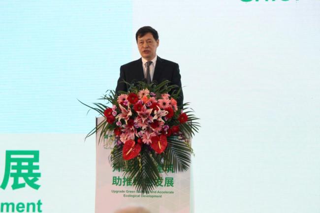 BIM与装配式|重磅消息 第十五届国际绿色建筑与建筑节能大会在深隆重开幕! BIM与装配式|重磅消息 第十五届国际绿色建筑与建筑节能大会在深隆重开幕!