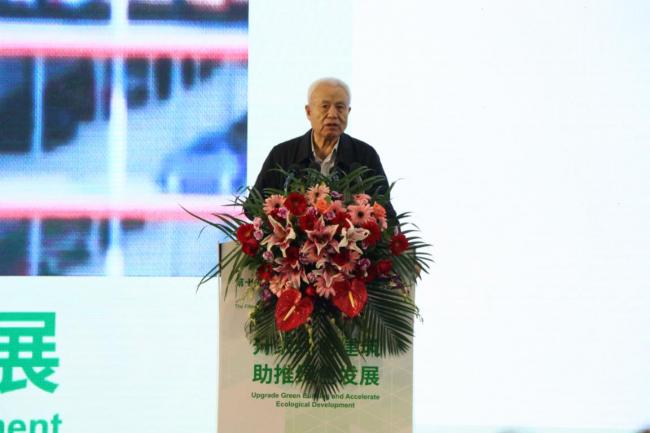 BIM与装配式|重磅消息 第十五届国际绿色建筑与建筑节能大会在深隆重开幕! BIM与装配式|重磅消息 第十五届国际绿色建筑与建筑节能大会在深隆重开幕!