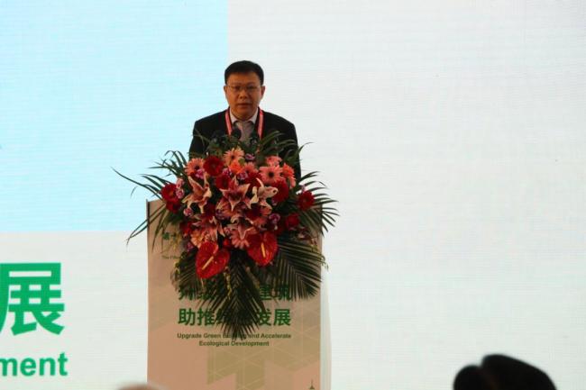 BIM与装配式|重磅消息 第十五届国际绿色建筑与建筑节能大会在深隆重开幕! BIM与装配式|重磅消息 第十五届国际绿色建筑与建筑节能大会在深隆重开幕!