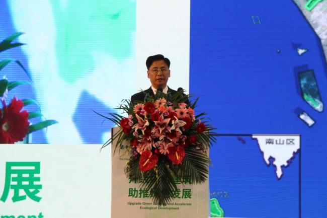 BIM与装配式|重磅消息 第十五届国际绿色建筑与建筑节能大会在深隆重开幕! BIM与装配式|重磅消息 第十五届国际绿色建筑与建筑节能大会在深隆重开幕!