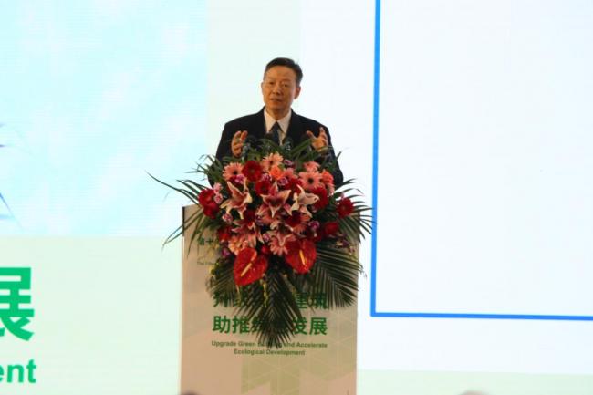 BIM与装配式|重磅消息 第十五届国际绿色建筑与建筑节能大会在深隆重开幕! BIM与装配式|重磅消息 第十五届国际绿色建筑与建筑节能大会在深隆重开幕!