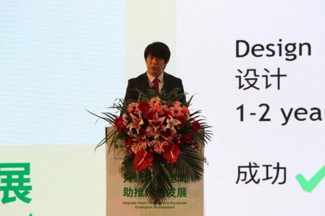 BIM与装配式|重磅消息 第十五届国际绿色建筑与建筑节能大会在深隆重开幕! BIM与装配式|重磅消息 第十五届国际绿色建筑与建筑节能大会在深隆重开幕!