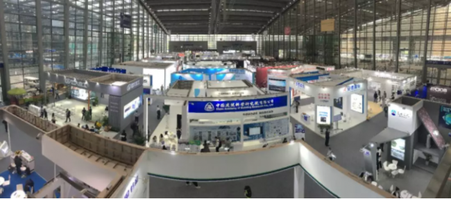 BIM与装配式|重磅消息 第十五届国际绿色建筑与建筑节能大会在深隆重开幕! BIM与装配式|重磅消息 第十五届国际绿色建筑与建筑节能大会在深隆重开幕!
