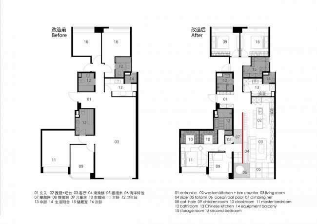 BIM建筑|【墙】宅 上海 / 立木设计研讨室 BIM建筑|【墙】宅 上海 / 立木设计研讨室