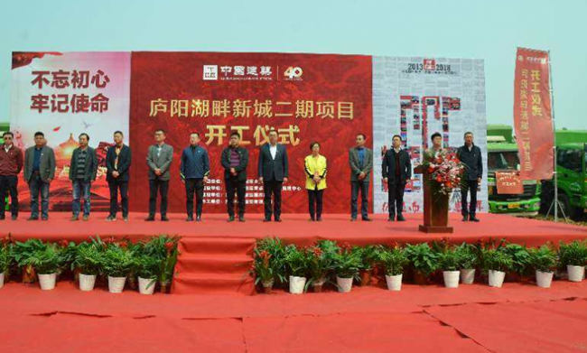 BIM与装配式|合肥市庐阳区装配式建筑再添一新 BIM与装配式|合肥市庐阳区装配式建筑再添一新