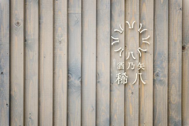 BIM建筑|仿佛海洋海浪的弧状室第 BIM建筑|仿佛海洋海浪的弧状室第
