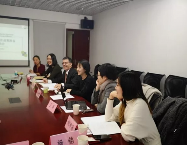 BIM与装配式|中瑞建筑能效合作前期准备项目启动会召开 BIM与装配式|中瑞建筑能效合作前期准备项目启动会召开