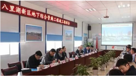 BIM与装配式|江西省九江市城区首条地下综合管廊项目顺利通过竣工验收 BIM与装配式|江西省九江市城区首条地下综合管廊项目顺利通过竣工验收