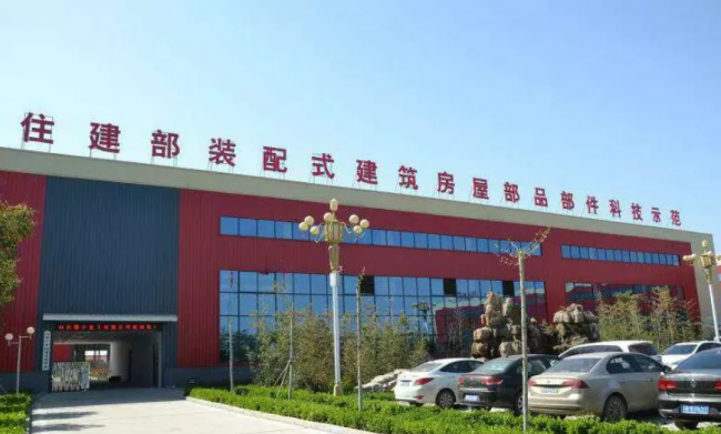 BIM与装配式|山东德丰重工有限公司:新时代加快推进建筑业新旧动能转换的先行者 BIM与装配式|山东德丰重工有限公司:新时代加快推进建筑业新旧动能转换的先行者