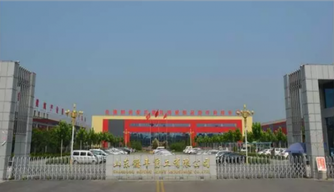 BIM与装配式|山东德丰重工有限公司:新时代加快推进建筑业新旧动能转换的先行者 BIM与装配式|山东德丰重工有限公司:新时代加快推进建筑业新旧动能转换的先行者
