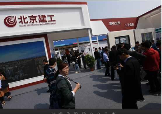 BIM与装配式|备受关注的雄安最大装配式建筑展将于5月6~8日在雄县开幕! BIM与装配式|备受关注的雄安最大装配式建筑展将于5月6~8日在雄县开幕!