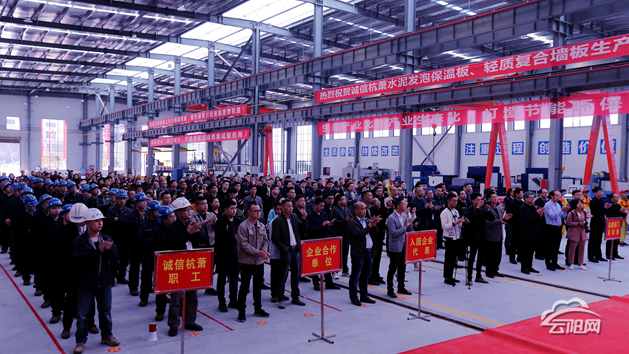 BIM与装配式|渝东北最大钢结构住宅产业化生产基地项目投产 BIM与装配式|渝东北最大钢结构住宅产业化生产基地项目投产
