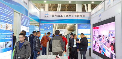 BIM与装配式|全产业链产品集体亮相 第三届济南装配式建筑展盛大召开 BIM与装配式|全产业链产品集体亮相 第三届济南装配式建筑展盛大召开