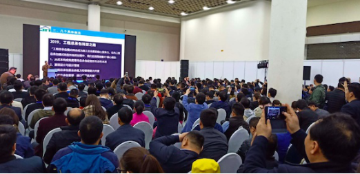 BIM与装配式|全产业链产品集体亮相 第三届济南装配式建筑展盛大召开 BIM与装配式|全产业链产品集体亮相 第三届济南装配式建筑展盛大召开
